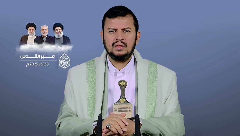 Head of Yemen’s Ansarullah Movement Sayyed Abdul Malik Badreddine Al-Houthi